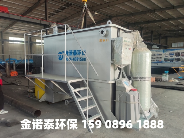 伊犁哈萨克集成式一体化净水器