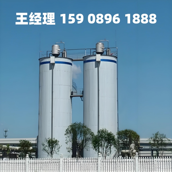 伊犁哈萨克厌氧反应器